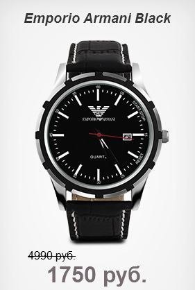    ! Emporio Armani (): https://fs-play.com/away?to=/sl/l4j Emporio Armani ... - 4