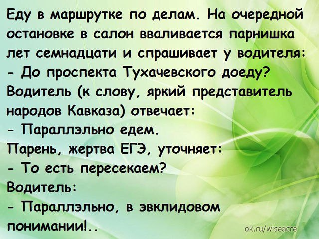  - 1  2014  22:34