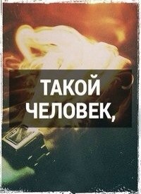   .. - 19  2014  20:32 - 3
