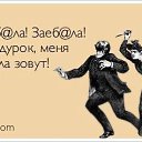 ���� �����, ������, 57 ��� - ��������� 2 ������� 2014 � ������ ������ ��������