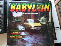 Yabby You - Deliver Me From My Enemies - Babylon OST LP / Chrysalis