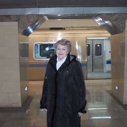 �������, ������