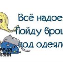 ���� �����, ������������ - ��������� 10 ������� 2014 � ������ ������ ��������