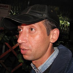 ��������, �����������, 48 ���