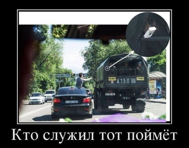   :-) - 2  2015  06:21