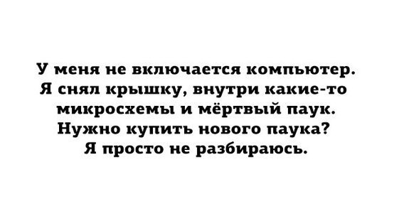     - 9  2015  15:20