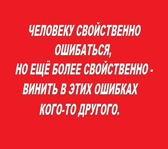 Владимир Бондарчук - 12 января 2015 в 11:05