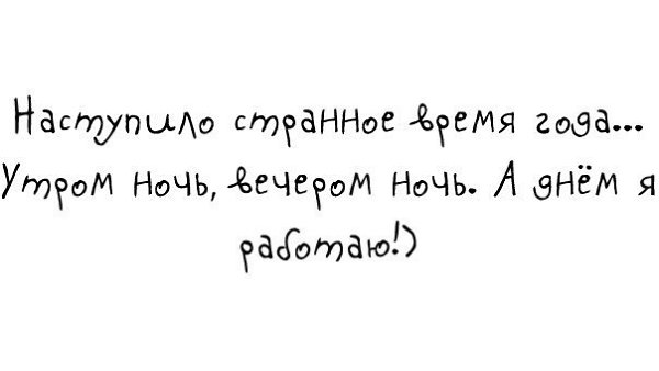...       :)