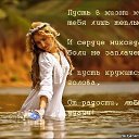 ���� Nataly, ������ �������� - ��������� 18 ������� 2014 � ������ �������� ������....�
