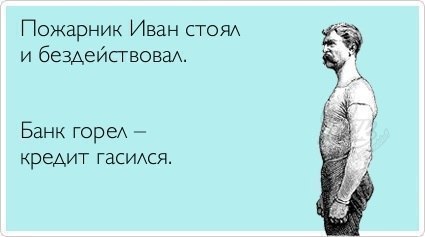   - 10  2015  14:15