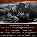 ���� �����, ������ - ��������� 8 ������ 2015 � ������ ������ ��������