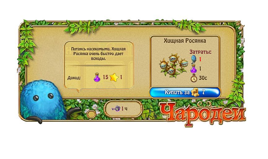   - 3
