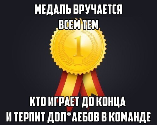IGM - 28  2014  22:06