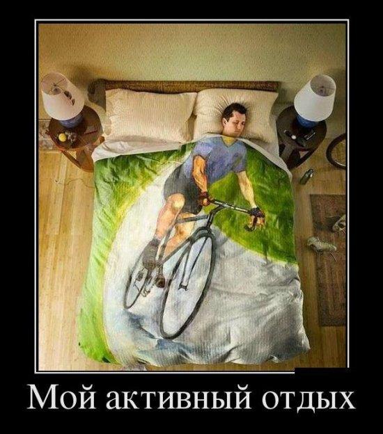    :-) - 20  2015  04:05