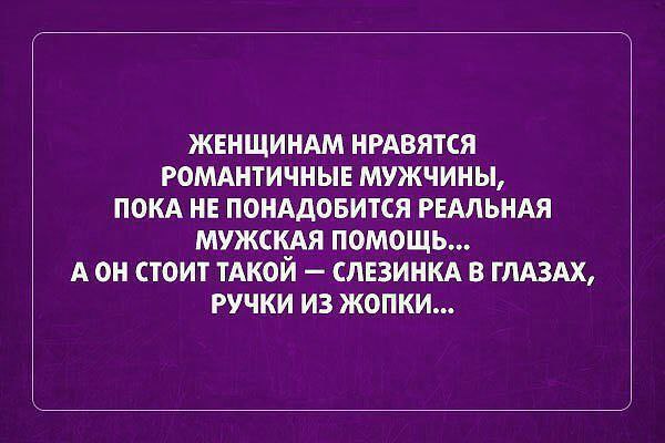    :-) - 27  2014  11:06