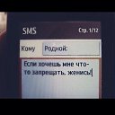 ���� Ii ������ Ii, ������� - ��������� 6 ������� 2015 � ������ ������ ��������