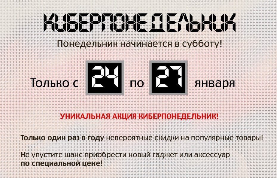 Sale!   - https://fotostrana.ru/away?to=/sl/joy5