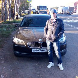 ����, ��������, 57 ���