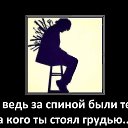 ���� ������, �������, 44 ���� - ��������� 9 ������� 2015