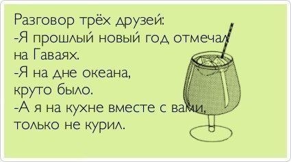 ☆ ☆ - 18  2014  20:06