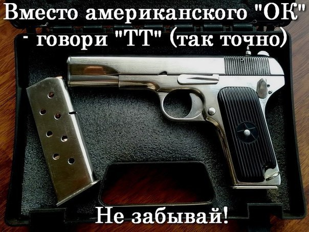   - 28  2014  12:13