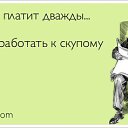 ���� Oleg, ��������, 57 ��� - ��������� 20 ������� 2015 � ������ ������ ��������