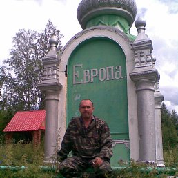 ������, �����, 57 ���