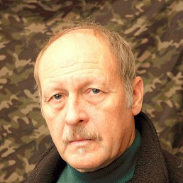 �������, ������