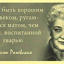  , , 38  -  9  2015   Ż