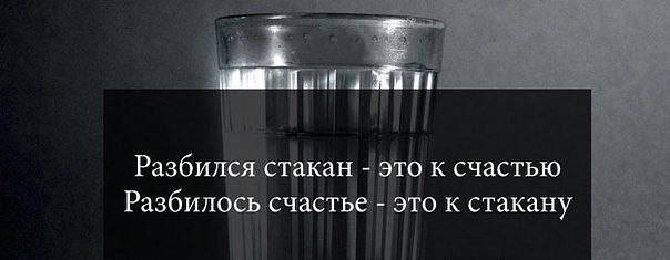  - 9  2015  18:16