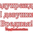 ���� �������, ������ - ��������� 25 ����� 2015 � ������ ���� ����������