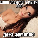 ���� �����, ������ - ��������� 20 ������� 2014 � ������ ���� ����������