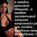 ���� Mickl, ���������, 62 ���� - ��������� 2 ����� 2015