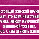 ���� �������, ������, 45 ��� - ��������� 1 ����� 2015 � ������ ������ ��������