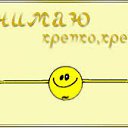  Gelya   20, , 57  -  10  2015    