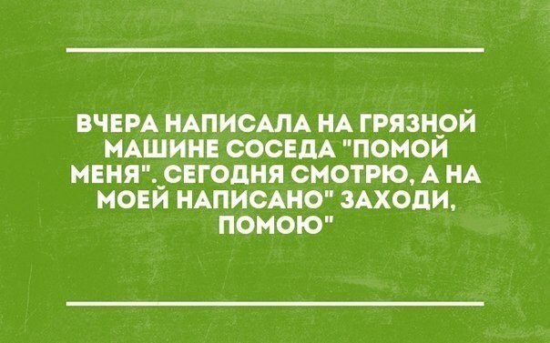    :-) - 23  2015  16:40