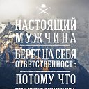 ���� ����, ������ - ��������� 2 ����� 2015 � ������ ���� ����������