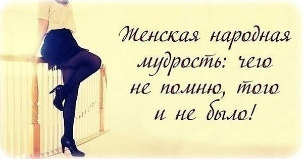 =