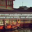 ���� �������, ������ - ��������� 28 ������� 2015 � ������ ������ ��������