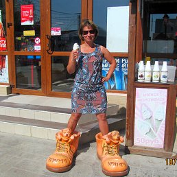 ���� �������, �������, 48 ��� - ��������� 31 ����� 2015