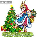 ���� �����, ��������, 63 ���� - ��������� 30 ������� 2014 � ������ ������ ��������