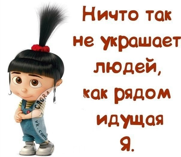 ...     :)