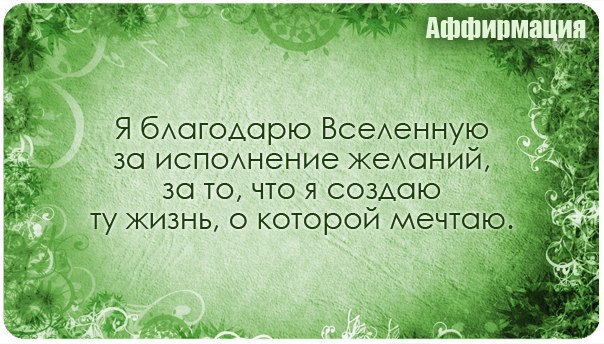 | Yoga - 4  2015  11:55