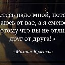  Leo, -- -  16  2015    