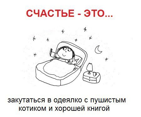       - 4  2015  17:32