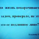 ���� �����, �����, 70 ��� - ��������� 23 ������ 2015 � ������ ������ ��������