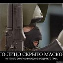 ���� ��������, ���������, 55 ��� - ��������� 17 ������� 2014 � ������ ����� ��� ������ �������