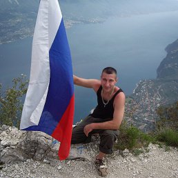 Dmitrij, , 41 