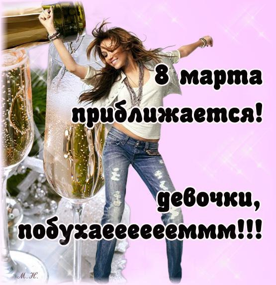 ~Dasha~ - 6  2015  09:32