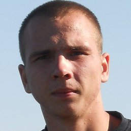 �������, ������